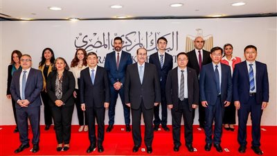 البنك المركزي المصري يوقع مذكرة تعاون مع الصين لتطوير مجالات التنظيم المالي