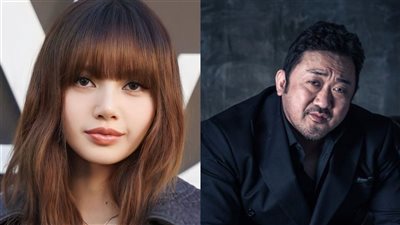 ليسا عضوة BlackPink تشارك في مسلسل نتفليكس الجديد مع الممثل ما دونج سوك