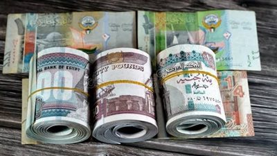الدينار الكويتي يستقر أمام الجنيه في 5 بنوك مصرية اليوم السبت 