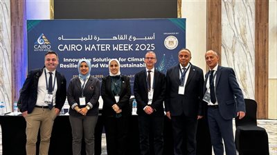 تفاصيل مشاركة المعهد القومي لعلوم البحار والمصايد في أسبوع القاهرة الثامن للمياه