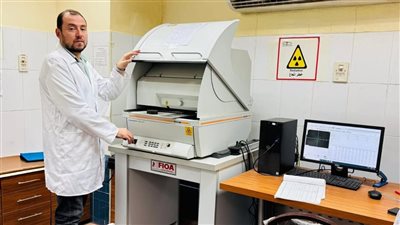 مصلحة الدمغة والموازين تعتمد أول معمل X-RAY في مصر وأفريقيا والشرق الأوسط لفحص وتحليل الذهب