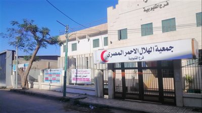 مجلس إدارة الهلال الأحمر بالقليوبية: نبرئ ذمتنا من إزالة مقر الجمعية في بنها