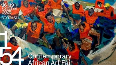 4 فنانات مصريات يتألقن في معرض الفن الأفريقي المعاصر بلندن