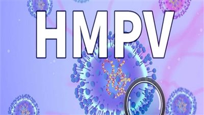 بعد تحذيرات من انتشاره في المدارس، ماهو فيروس الميتانيمو وأعراضه وطرق العلاج 