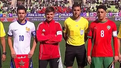  كأس العالم للشباب، المغرب يتقدم علي فرنسا بهدف في الشوط الأول (فيديو)