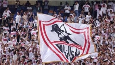 عبد الواحد السيد يحرر محضرا ضد إداري بنادي الزمالك بتهمة التشهير به
