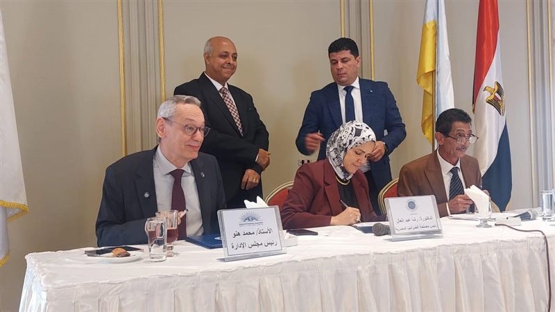 الضرائب توقع بروتوكول