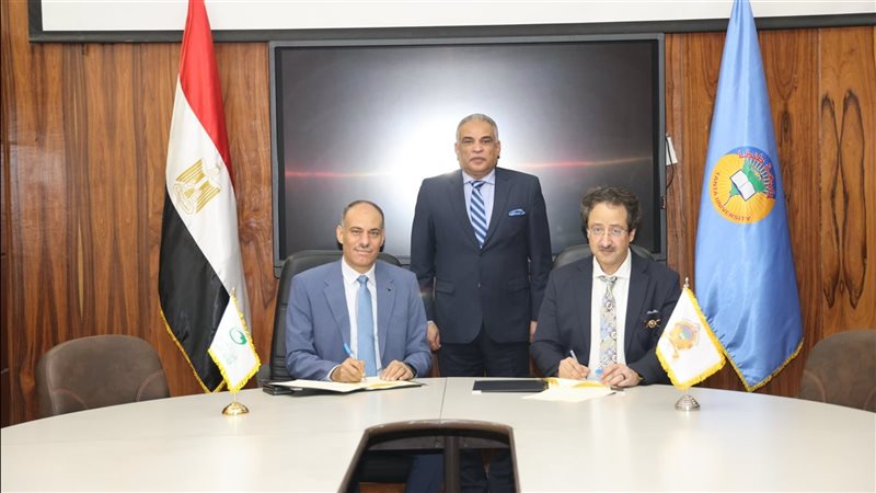 هيئة البريد توقع
