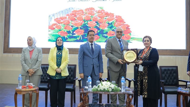 جامعة بنها، فيتو