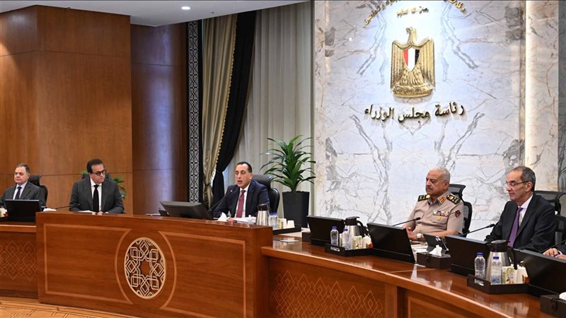 اجتماع مجلس الوزراء