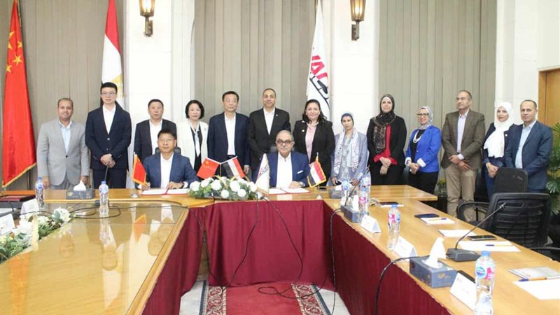 توقيع بروتوكول التعاون