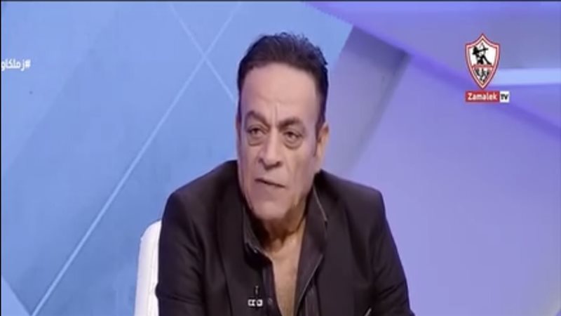 محمد عبد الله حمامة