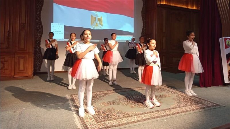 تنظم احتفالية بمناسبة