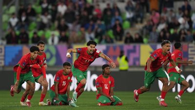 أهداف مباراة المغرب وفرنسا التاريخية في كأس العالم للشباب (فيديو)