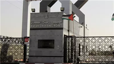 بيان عاجل من جيش الاحتلال الإسرائيلي بشأن معبر رفح 