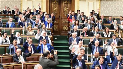 النواب يوافق على تأجيل تطبيق قانون الإجراءات الجنائية الجديد لمدة عام