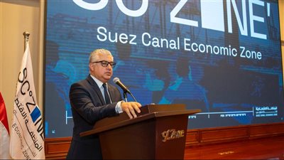 بحثا عن فرص التعاون، رئيس اقتصادية قناة السويس يستقبل وفدا استثماريا هولنديا