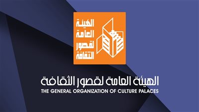 إطلاق البرنامج التدريبي لتنمية مهارات مديري المواقع الثقافية بالمحافظات السبت المقبل 