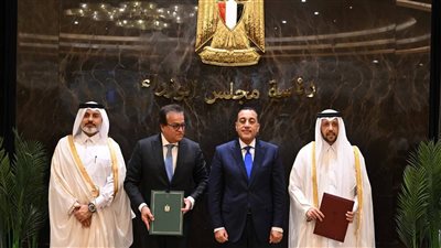 مدبولي يشهد توقيع مذكرة تفاهم بين مصر وقطر للتعاون في المجال الصحي