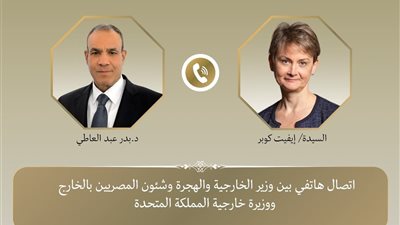وزير الخارجية: مصر تعتزم استضافة المؤتمر الدولي لإعادة إعمار غزة في نوفمبر المقبل 