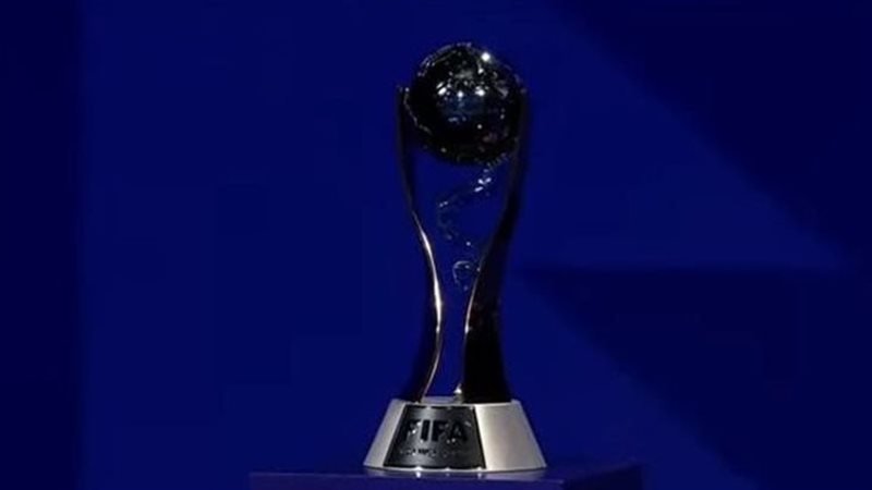 كأس العالم للشباب،