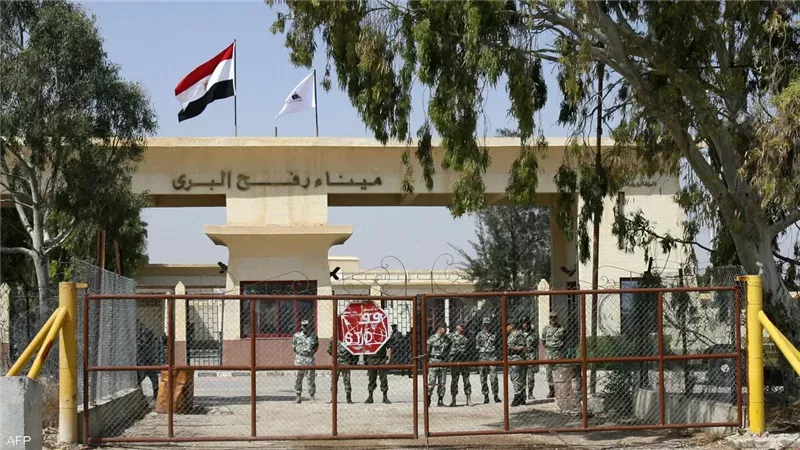  معبر رفح، فيتو