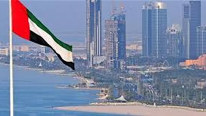 الإمارات، فيتو