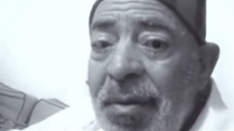 الحاج فوزي، فيتو