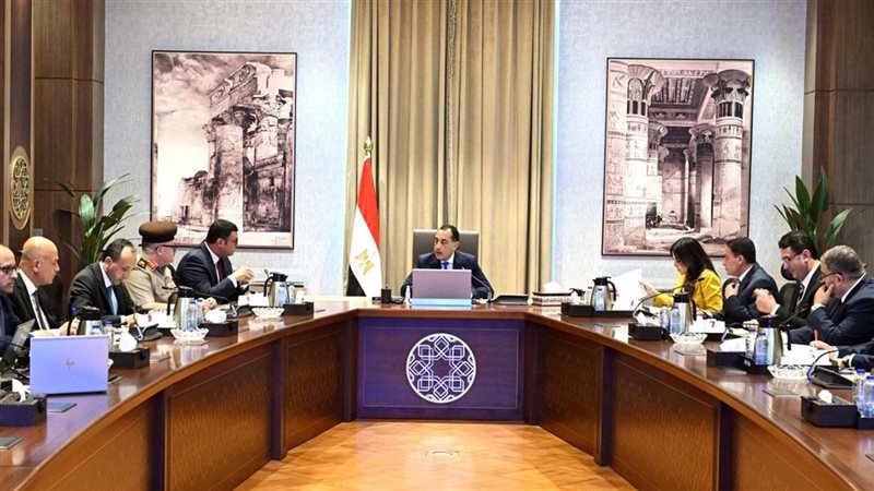 اجتماع برئاسة الدكتور