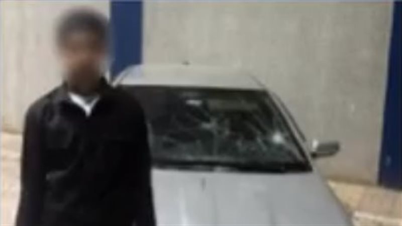ضبط المتهم، فيتو