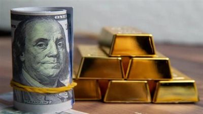 أخبار الاقتصاد اليوم: ارتفاع أسعار الذهب وانخفاض الدولار.. البورصة تربح 13 مليار جنيه.. 10 ملايين جنيه حصيلة مزاد السيارات والبضائع بجمارك الإسكندرية وسفاجا