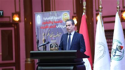 المسلماني: ميراث الحداثة المصرية والأزهر ركيزتان في خطاب مصر للعالمين العربي والإسلامي 