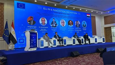 الاتحاد الأوروبي يطلق هاكاثون الابتكار في المياه لتمكين حلول الذكاء الاصطناعي بقيادة الشباب بمصر