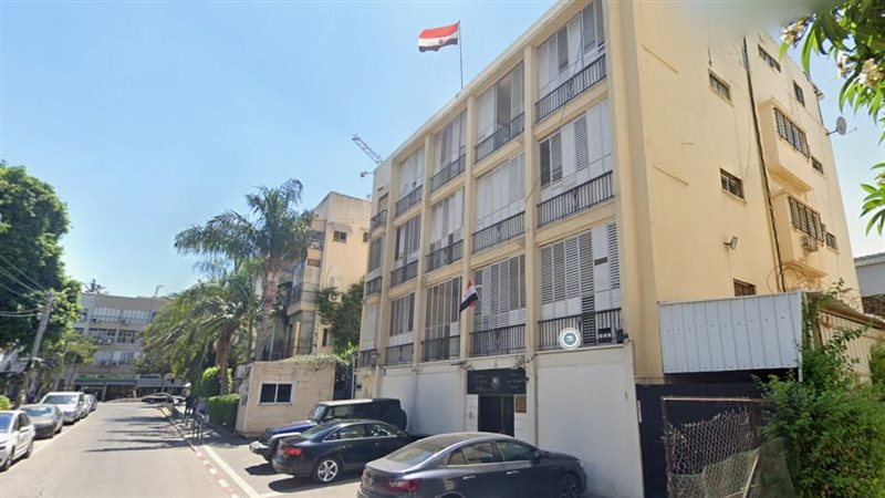 السفارة المصرية فى