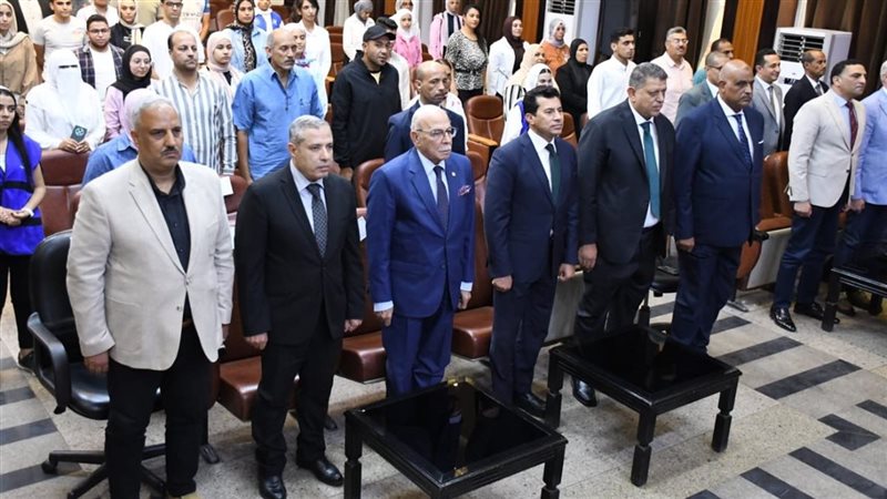 أشرف صبحي يشهد قرعة