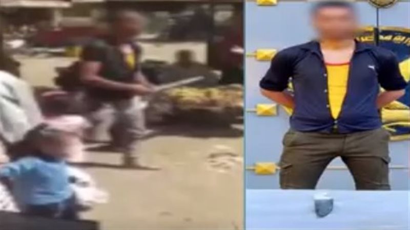 ضبط المتهم، فيتو