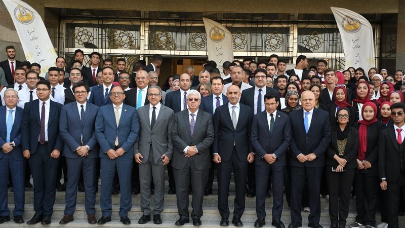 جامعة حلوان، فيتو