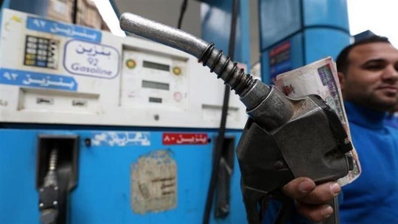  أسعار البنزين، فيتو