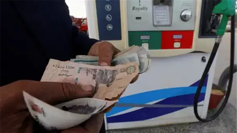 أسعار البنزين، فيتو