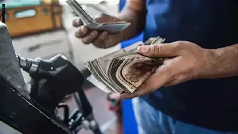 تعريفة الركوب الجديدة