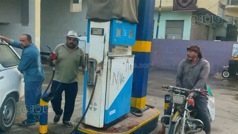 محطات الوقود،فيتو