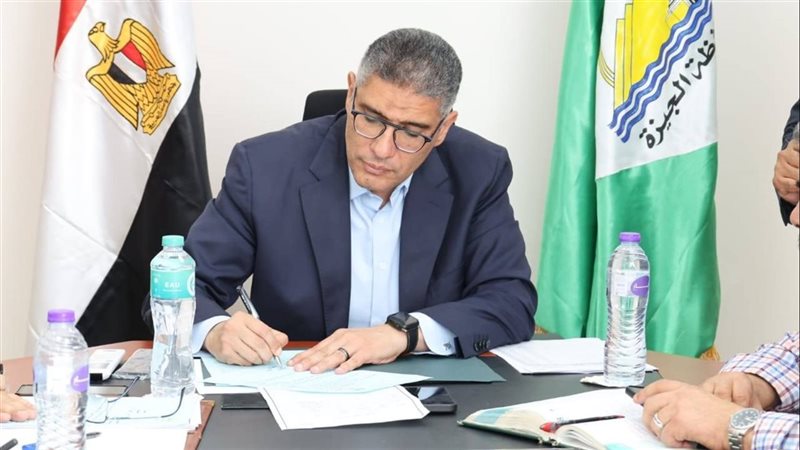 محافظ الجيزة