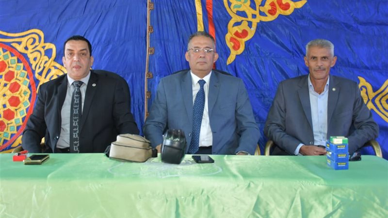 الجمعية العمومية