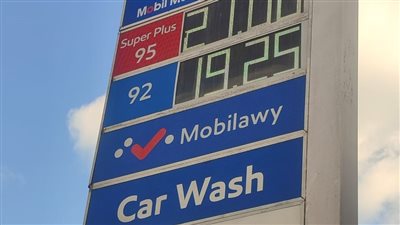 أجهزة محافظة الإسكندرية تواصل متابعة تطبيق التعريفة الجديدة بمحطات الوقود 