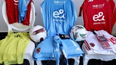 تحضيرات اللحظة الأخيرة، كواليس الاجتماع الفني بين الأهلي وإيجل نوار