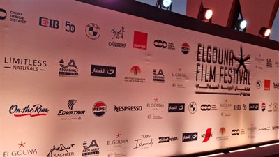 قنوات ART تشارك في منصة مهرجان الجونة السينمائي