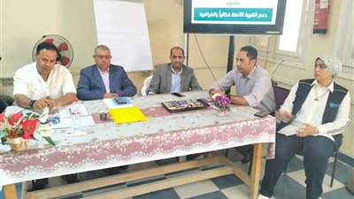 منظمة الفاو تطلق مشروع 