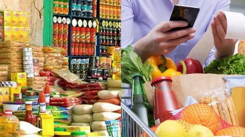 أسعار السلع والخدمات