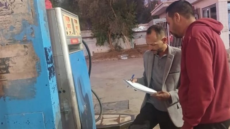 أسعار المواد البترولية،