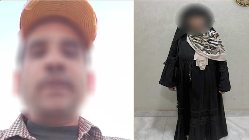 المتهمة وزوجها، فيتو
